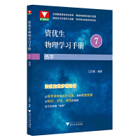 �Y��(y��u)������W(xu��)��(x��)�փԣ���W(xu��)