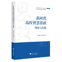 �r����У�ǻ�˼����Փ�c���`