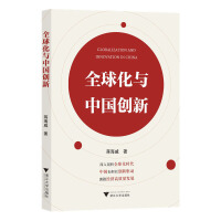 ȫ���c�Ї���(chu��ng)��