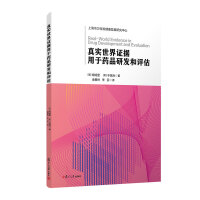 �挍�����C��(j��)����ˎƷ�аl(f��)���u��