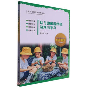 �׃��@��@�n�̣��Α��c�W(xu��)��(x��)