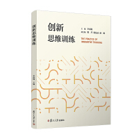 ��(chu��ng)��˼�SӖ��