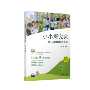 СС̽���ң��׃��@�Ŀ̽�����