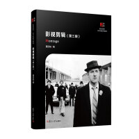 Ӱҕ��݋�������棩