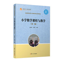 С�W(xu��)��(sh��)�W(xu��)�n���c�̌W(xu��)���ڶ��棩