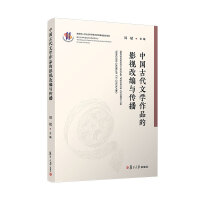 �Ї��Ŵ��ČW(xu��)��Ʒ��Ӱҕ�ľ��c����