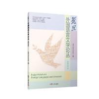 ��(f��)������Z���ČW(xu��)Փ������ɢ�c���ݣ�