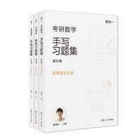 ���Д�(sh��)�W�֌����}������ƪ����(sh��)�Wһ��