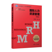 ���H�����YԴ���������İ棩