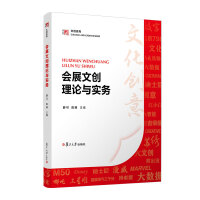 ��չ�Ą�(chu��ng)��Փ�c����(w��) ��(f��)����W(xu��)������ �������