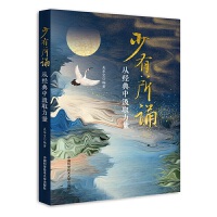 �������b���Ľ�(j��ng)���м�ȡ����