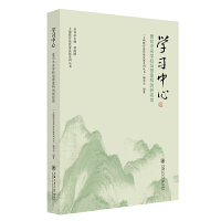 �W(xu��)��(x��)���ģ�����δ��W(xu��)У��(ch��ng)���ؘ�(g��u)����ҕ��