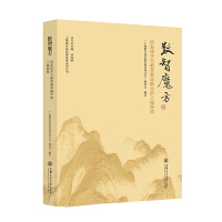 ��(sh��)��ħ������Ϣ���g(sh��)�c�����̌W(xu��)�ںϵ��ϳ�̽��