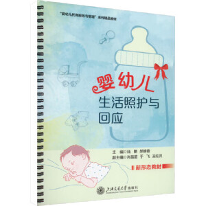 ���׃��������o(h��)�c�ؑ�(y��ng)