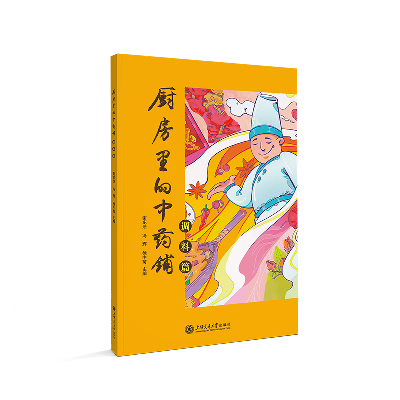 �N�������ˎ䁡��{(di��o)��ƪ