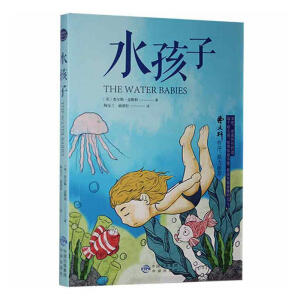 ���A������x���̡�ˮ����