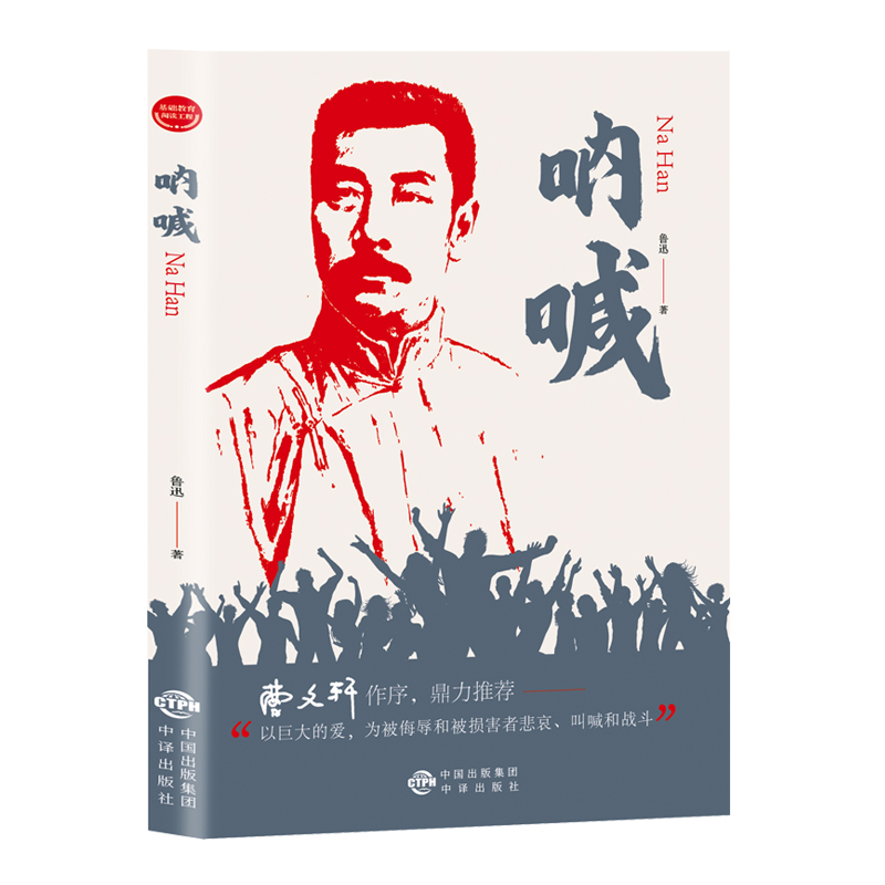 ���A������x���̡��Ⱥ�