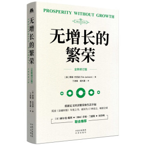 �o���L�ķ��s