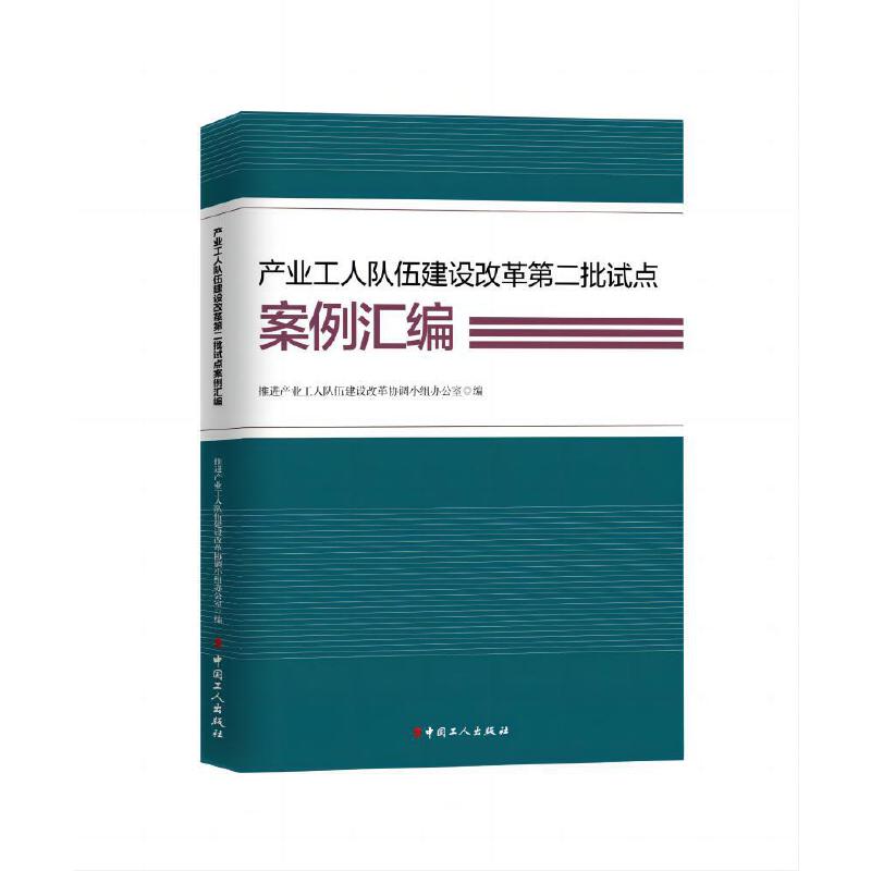 �a(ch��n)�I(y��)�����(du��)�齨�O(sh��)�ĸ�ڶ���ԇ�c(di��n)�����R��