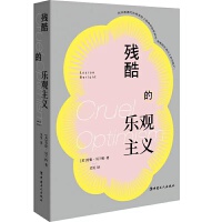 ����Ę��^���x