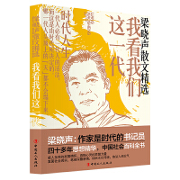 �ҿ��҂��@һ��