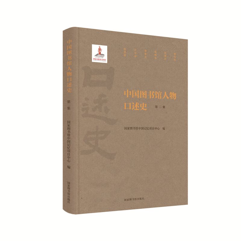 �Ї�(gu��)�D��(sh��)�^�������ʷ���ڶ�����