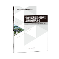 �в��؅^(q��)���ӹ����D���^�l(f��)չ�����о����