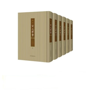 �屾��Ԫ�W(xu��)��