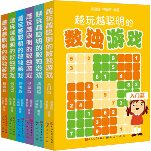 Խ��Խ���Ĕ�(sh��)���Α�