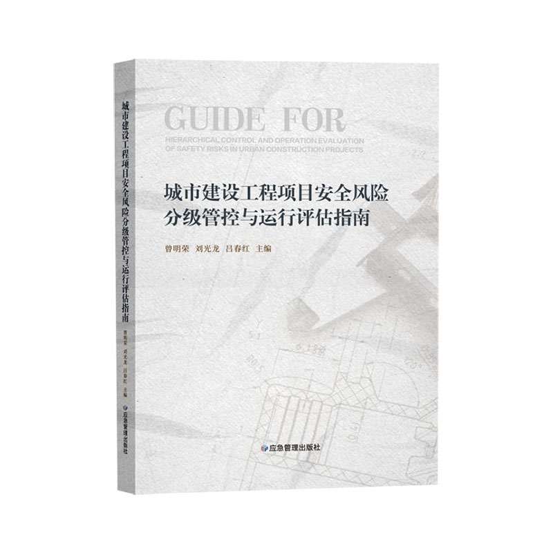 ���н��O(sh��)�����Ŀ��ȫ�L�U�ּ��ܿ��c�\���u��ָ��