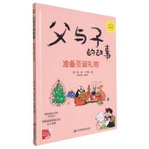 ���c�ӵĹ���ϵ���L�� ���c�ӵĹ��� �ʂ�ʥ�Q�Y�� ���bӲ���L����x�׃��@С��3�C6�q�а�ӲƤ�Ĺ����׃���� ��(j��ng)���B�h(hu��n)��