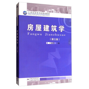 ���ݽ����W(xu��)�������棩