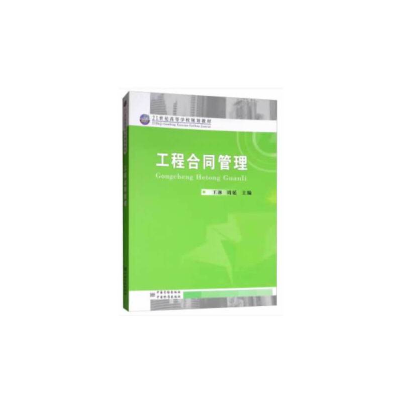 ���̺�ͬ����