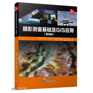 �zӰ�y(c��)�����A(ch��)��GIS��(y��ng)�ã����İ棩