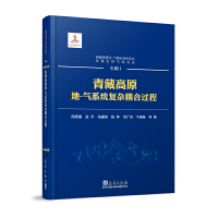 ��ظ�ԭ��-�����ϵ�y(t��ng)׃������ȫ����Ч��������݋����ظ�ԭ��-��ϵ�y(t��ng)���s����^��