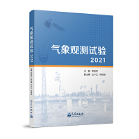 �����^�y(c��)ԇ�(y��n)��2021��