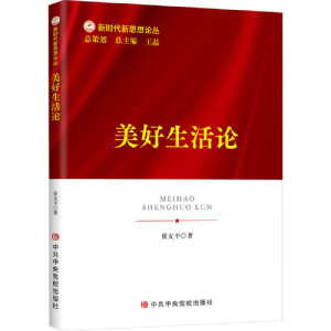 ��������Փ