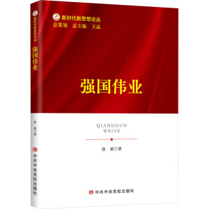 ��(qi��ng)��(gu��)���I(y��)