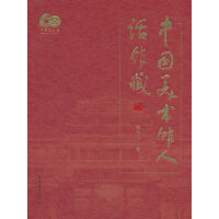 �Ї����g�^��Ԓ�^��