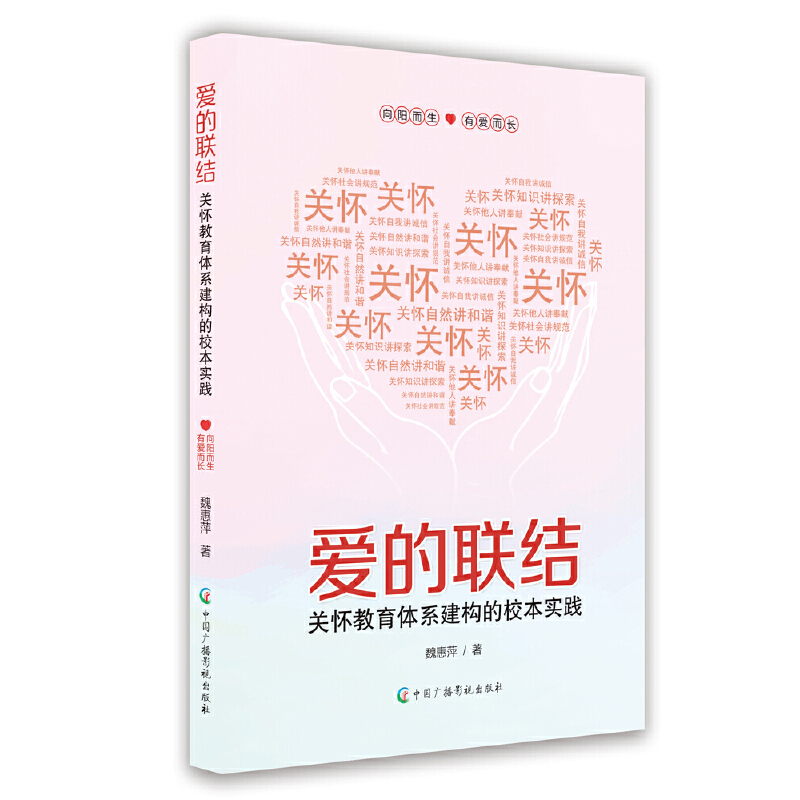 �۵�(li��n)�Y(ji��)