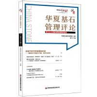 �A�Ļ�ʯ�����u(p��ng)Փ