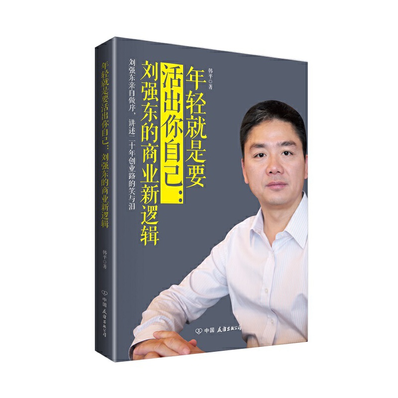 ���p����Ҫ������Լ�