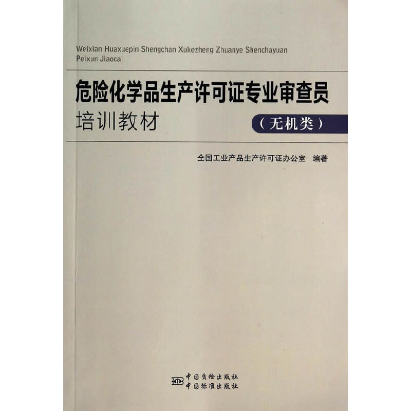 Σ�U(xi��n)���W(xu��)Ʒ���a(ch��n)�S���C���I(y��)����T���I(y��)������Ӗ(x��n)�̲� ���o(w��)�C(j��)�