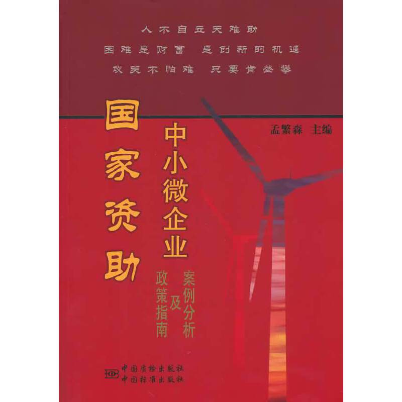 ��(gu��)���Y����С΢��I(y��)����ָ�ϼ���������