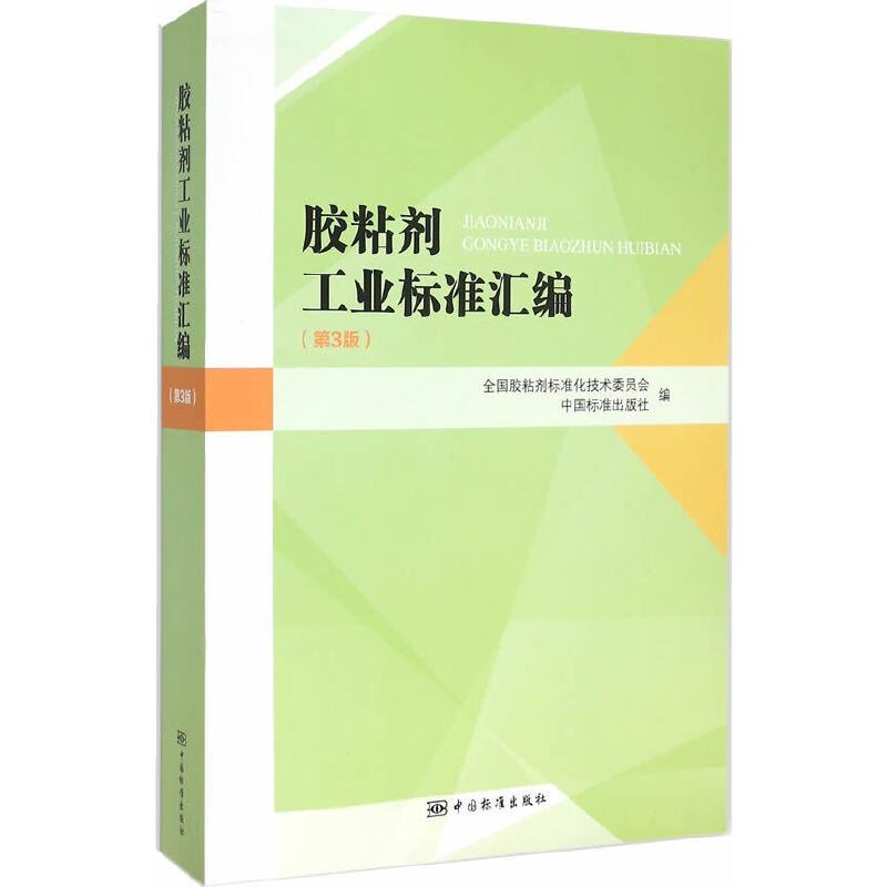 �zճ�����I(y��)��(bi��o)��(zh��n)�R������3�棩