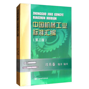 �Ї��Cе���I(y��)�˜ʅR�� ���߾� ㊵� �q���������棩