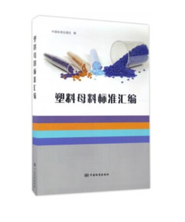 ����ĸ�Ϙ�(bi��o)��(zh��n)�R��