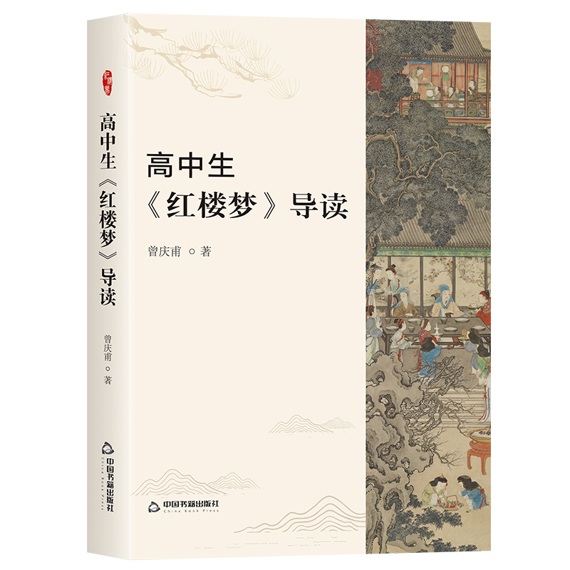 ���������t�ǉ�����(d��o)�x