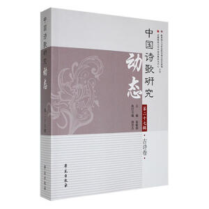 �Ї�(gu��)Ԋ(sh��)���о���(d��ng)�B(t��i)•��27݋