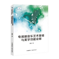 �ҕ������(l��)ˇ�g(sh��)���A(ch��)�c���W(xu��)����ԏ�